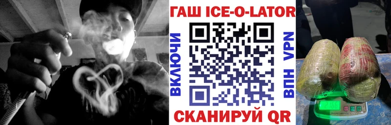 Где найти наркотики Чапаевск МАРИХУАНА  А ПВП  Гашиш  МЕФ 