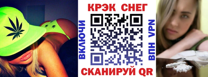 наркота  Чапаевск  КОКАИН Колумбийский 