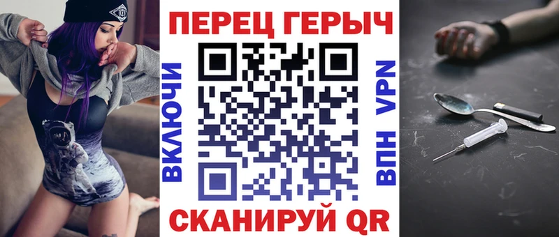Героин Афган  купить   Чапаевск 