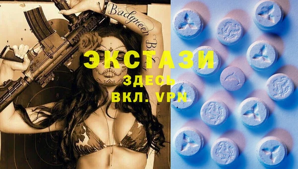 бошки Алзамай