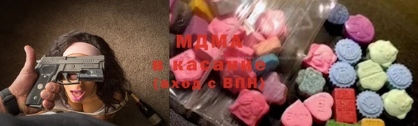 бошки Алзамай