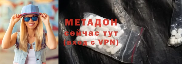 apvp Алексин