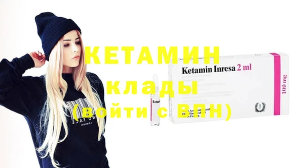 мдма Медвежьегорск