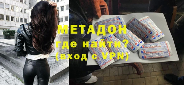 бошки Алзамай