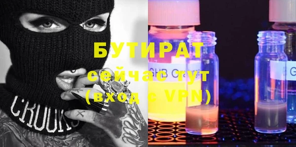 apvp Алексин