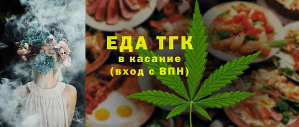 apvp Алексин