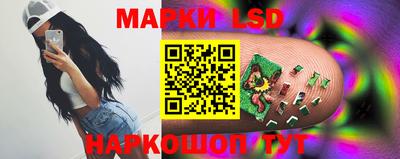 кокаин колумбия Новодвинск