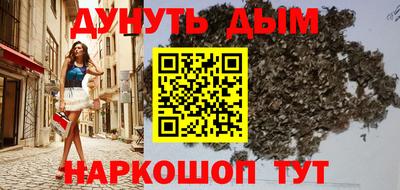 кокаин колумбия Новодвинск