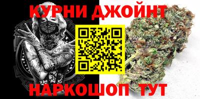 кокаин колумбия Новодвинск