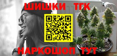 кокаин колумбия Новодвинск