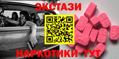 кокаин колумбия Новодвинск