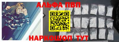 кокаин колумбия Новодвинск