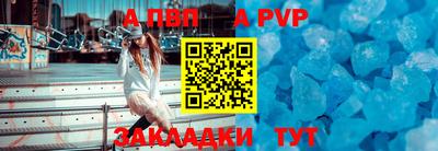 кокаин колумбия Новодвинск