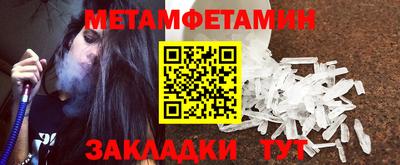 кокаин колумбия Новодвинск
