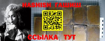 кокаин колумбия Новодвинск