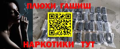 кокаин колумбия Новодвинск