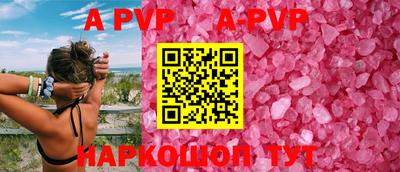 кокаин колумбия Новодвинск
