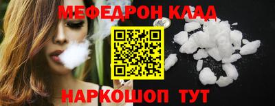 кокаин колумбия Новодвинск