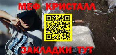 кокаин колумбия Новодвинск