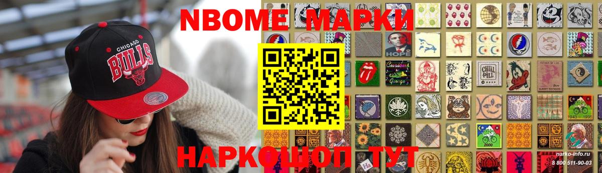 Лсд 25 экстази ecstasy Чапаевск