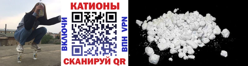 ОМГ ОМГ tor Чапаевск Мефедрон mephedrone